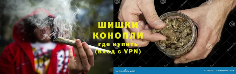 Каннабис LSD WEED  купить наркотик  даркнет телеграм  Елабуга 